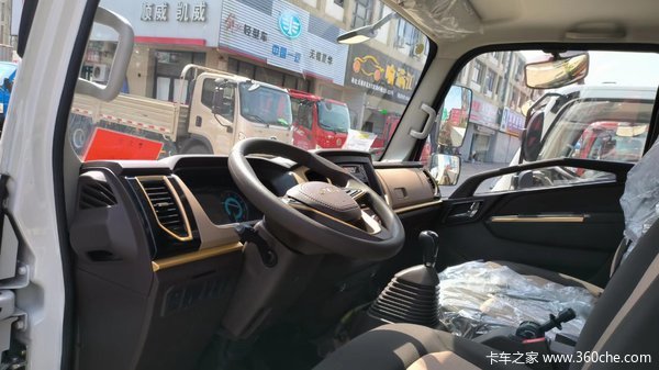 �����ػ��������л��ȴ����� �����ߴ�1.08��