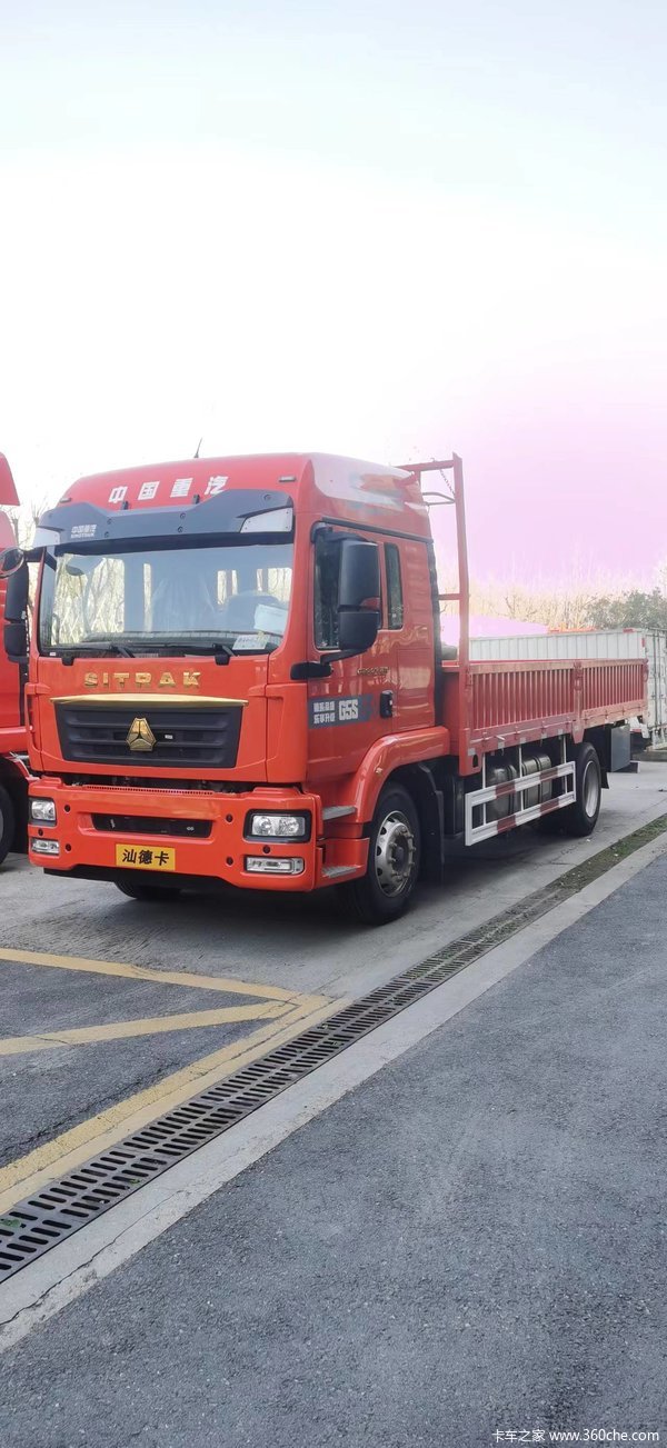 SITRAK G5S载货车杭州市火热促销中 让利高达1万