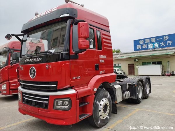 提档国五预挂新车420马力。二手车价格提车，享受质保。