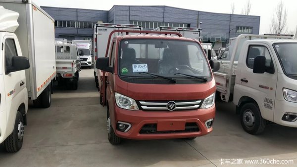 祥菱货车，致富路上幸福车，经济实惠，耐用