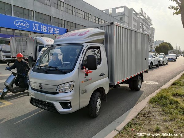 祥菱M2载货车扬州市火热促销中 让利高达0.8万