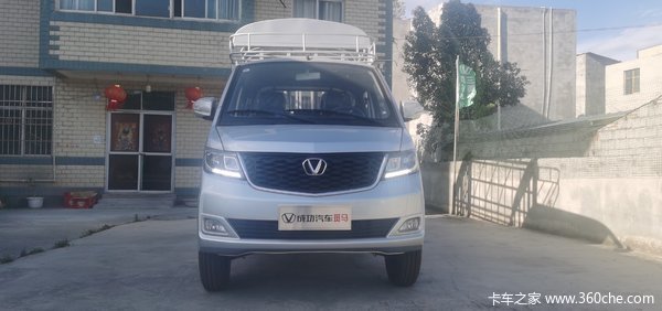 3��W�𣡳ɹ�����΢�����ȴ����У�