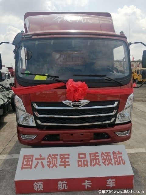 福田 时代领航6 高配版 150马力 4.2米单排仓栅式轻卡(国六)(BJ5046CCY9JBA-51)