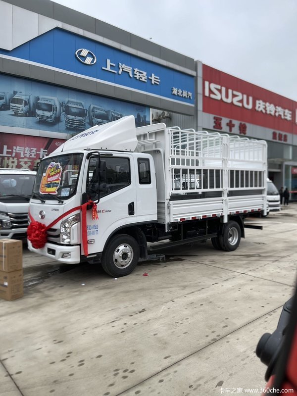 新车到店 武汉市超越C系载货车仅需8.98万元