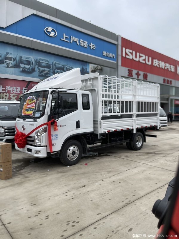 新车到店 武汉市超越C系载货车仅需8.98万元