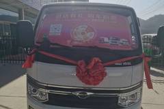 新车到店 延安市时代领航S1载货车仅需8.38万元