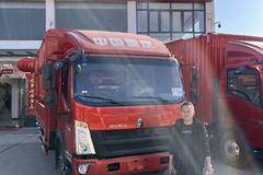 恭喜恭喜王老板，喜提悍将潍柴160马力载货车！