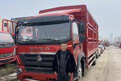 恭喜李老板喜提绿通中卡王豪沃G5X仓栏