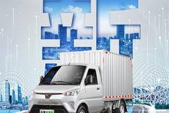 五一促销活动，北京五元宝龙汽车销售服务有限责任公司