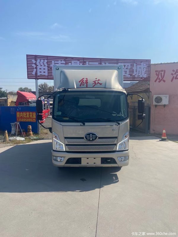 一汽解放高端轻卡冷藏车,康明斯160马力,法士特8档!