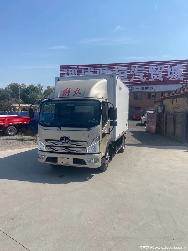 一汽解放高端轻卡冷藏车,康明斯160马力,法士特8档!