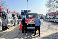 领航S1铁粉！ 祝贺董老板再牵手领航S1 ！