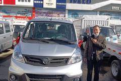 春光明媚，吉日交车，邵师傅的青睐，双方达成合作协议，并于今日交车