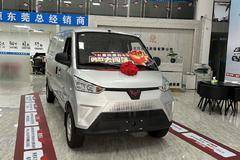 购五菱EV50电动封闭厢货 享高达5万优惠
