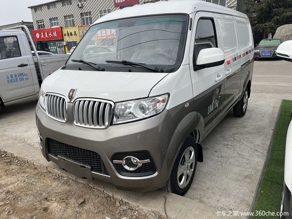 置换补贴2000元，两年0利息优惠购车