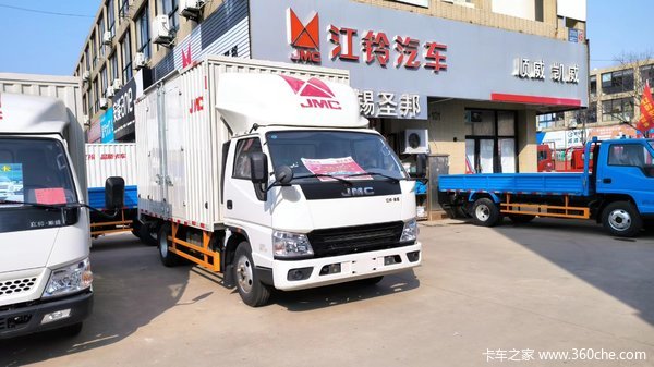 本店为大家带来一款适用于快递物流运输的产品