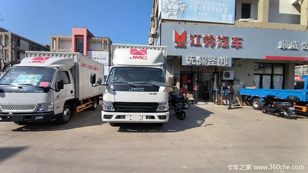 本店为大家带来一款适用于快递物流运输的产品
