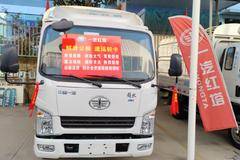 解放公狮载货车临沧市火热促销中 让利高达0.5万