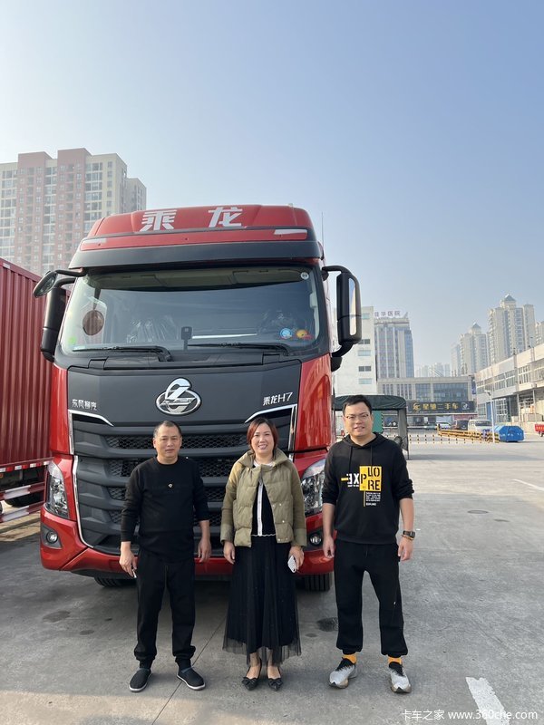 恭喜红姐再提新车 长达六年的合作 信任是建立在诚信的基础上