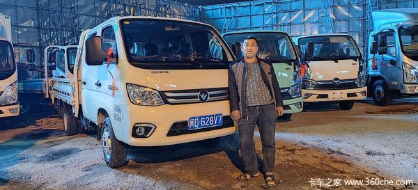 恭喜周先生在厦门昱诚 喜提祥菱M2载货车