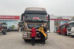 恭喜黄总喜提天龙旗舰KX520马力自动挡带液缓