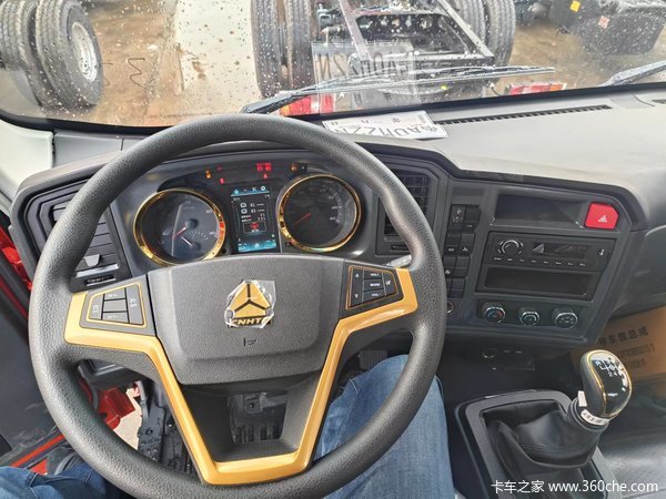 ػ人Ȫͨȴ ߴ0.88