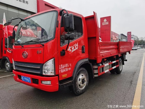 宜昌猇亭区先锋路解放虎VH平板自卸促销活动中