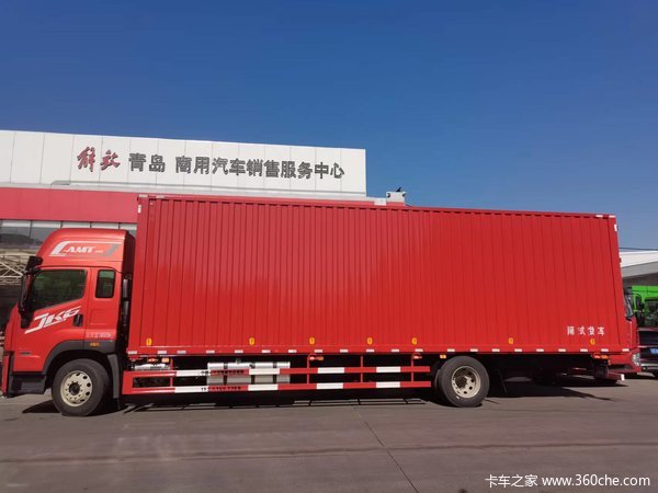 无锡众程JK6飞翼载货车一元抵两千活动火热进行中
