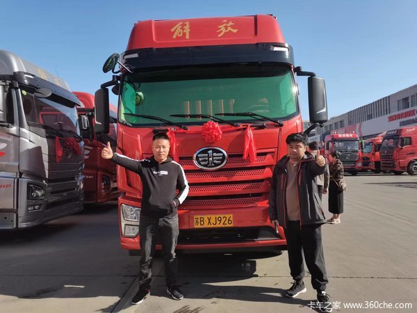 无锡众程JK6飞翼载货车一元抵两千活动火热进行中