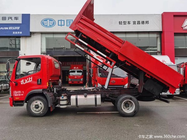 宜昌猇亭区先锋路解放虎VH平板自卸促销活动中