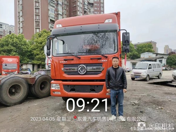 ��ϲһλ�ϰ� ϲ�������D9�ػ��� ��Դ����