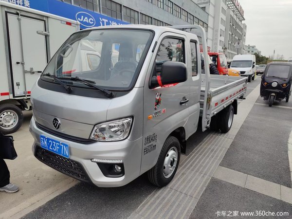 ��������M1�Ű�ƽ�嵽�� ��ӭ���괹ѯ