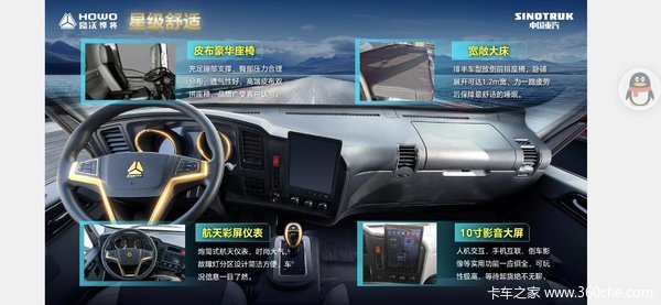 金标悍将，成熟男人的魅力座驾！选他-明智之举