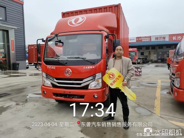 恭喜一位老板 喜提多利卡D6载货车 财源滚滚