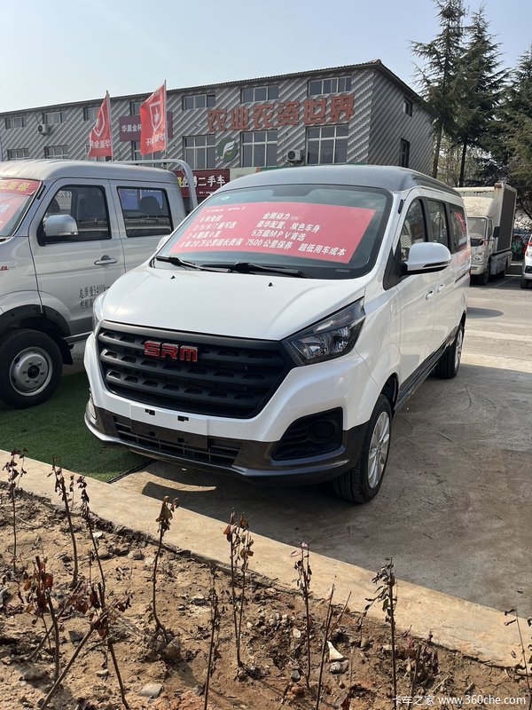 前置发动机，多功能MPV，置换补贴￥2000