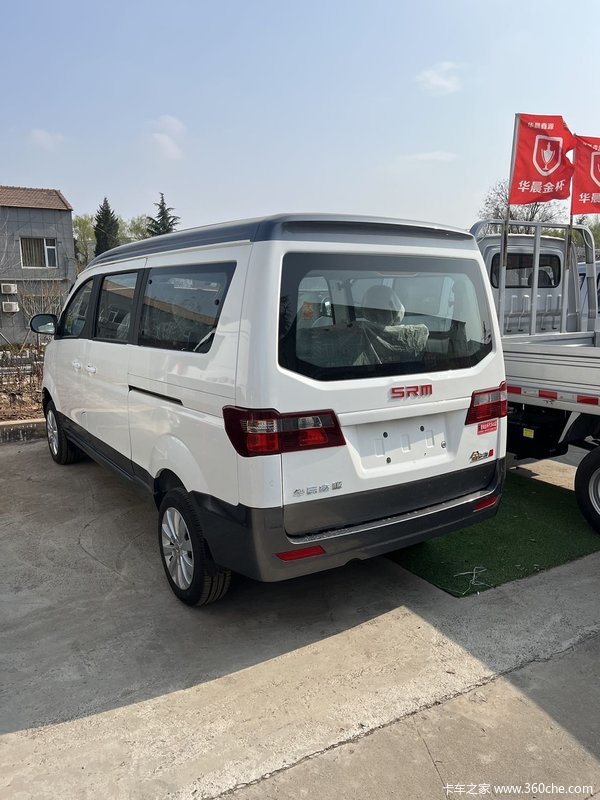 前置发动机，多功能MPV，置换补贴￥2000