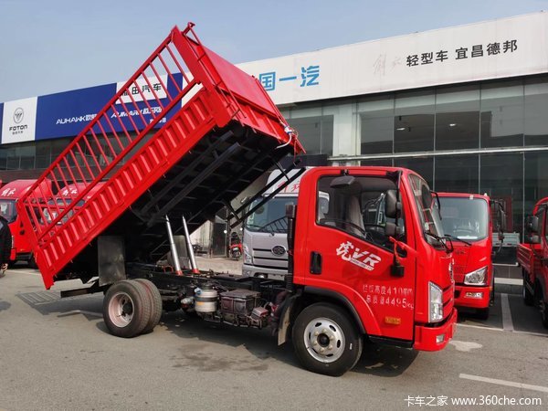 ��VR��ж���˲��л��ȴ����� �����ߴ�0.5��