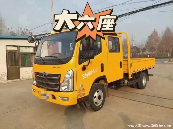 福田领航M5,双排6人座,可靠又舒适