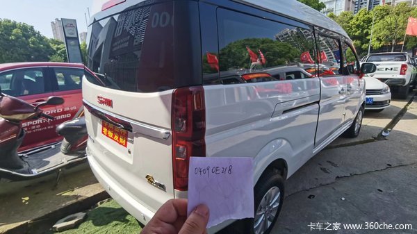 金海狮中VAN(大面包)岳阳市火热促销中 让利高达0.5万