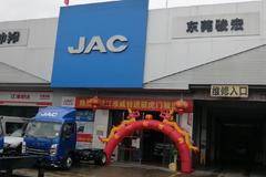 春“惠”大地，抱团有礼，江淮全系，限时抢购！