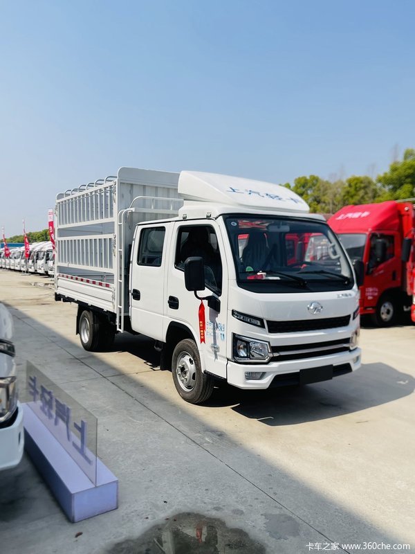 新车到店 武汉市福星S系(原福运S系)载货车仅需6.18万元