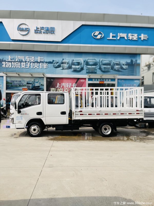 �³����� �人�и���Sϵ(ԭ����Sϵ)�ػ�������6.28��Ԫ