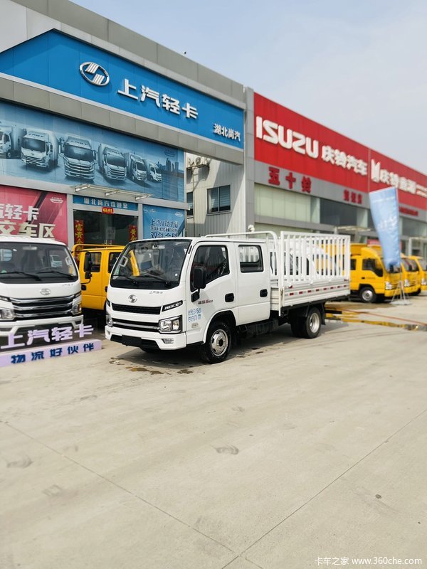 �³����� �人�и���Sϵ(ԭ����Sϵ)�ػ�������6.28��Ԫ