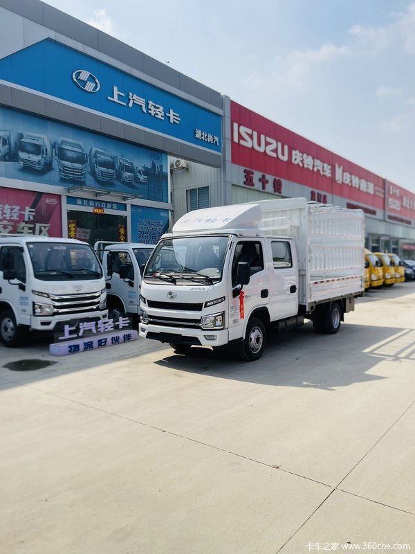 新车到店 武汉市福星S系(原福运S系)载货车仅需6.18万元