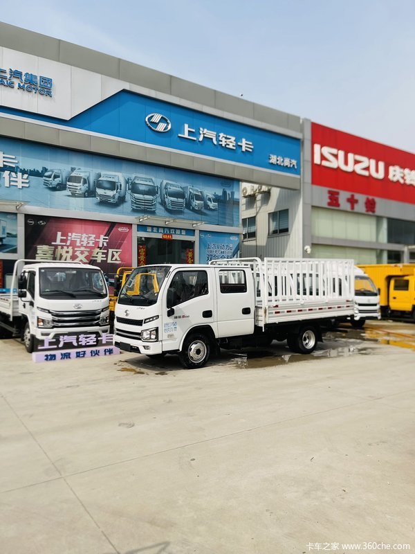 �³����� �人�и���Sϵ(ԭ����Sϵ)�ػ�������6.28��Ԫ