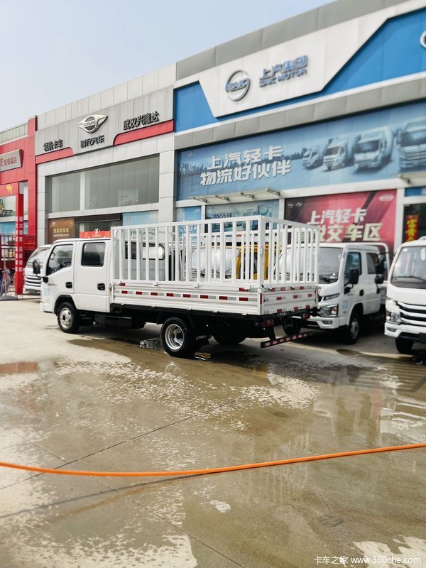 �³����� �人�и���Sϵ(ԭ����Sϵ)�ػ�������6.28��Ԫ