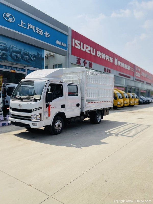 新车到店 武汉市福星S系(原福运S系)载货车仅需6.18万元