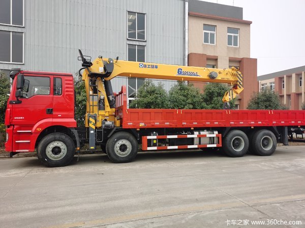 20吨徐工G系吊机陕汽德龙前四后八潍柴350马力随车吊