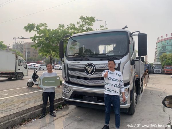 欧航5米45平板运输车，总质量18吨，合规拉12.5吨不超重
