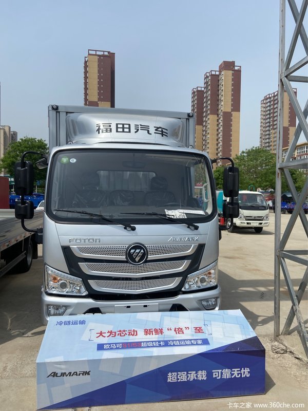 ����ŷ����S1��158����4140�ᳵ